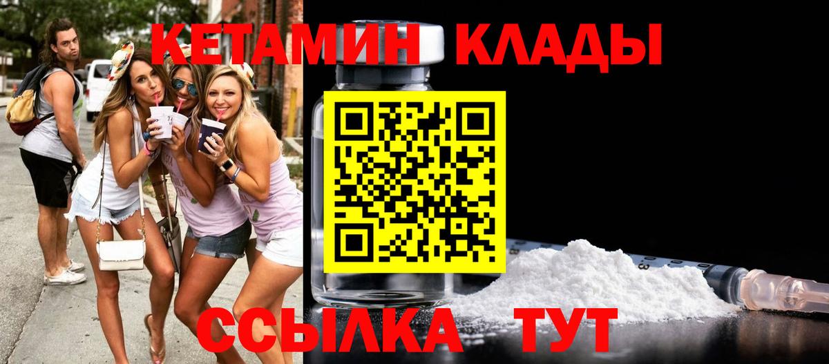 ГАШ Артём