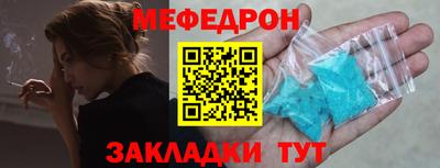2c-b Апрелевка
