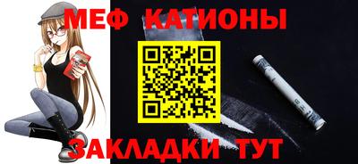 2c-b Апрелевка