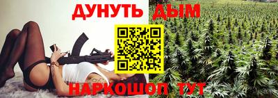 кокаин VHQ Аргун