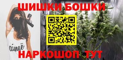 кокаин VHQ Аргун
