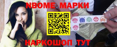 кокаин VHQ Аргун