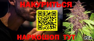 2c-b Апрелевка