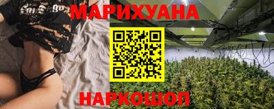 2c-b Апрелевка