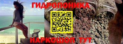 кокаин VHQ Аргун