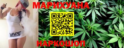 MESCALINE Апшеронск