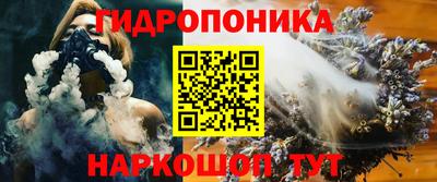 кокаин VHQ Аргун