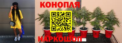 кокаин VHQ Аргун