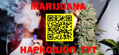 кокаин VHQ Аргун