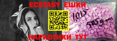 2c-b Апрелевка
