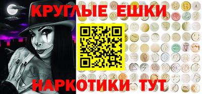 кокаин VHQ Аргун
