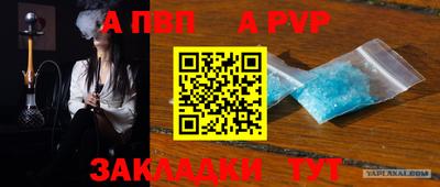 кокаин VHQ Аргун