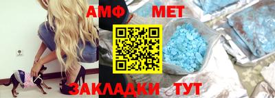 2c-b Апрелевка