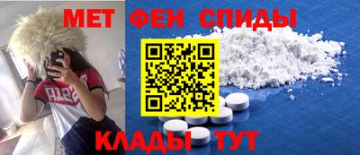Альфа ПВП Балаково