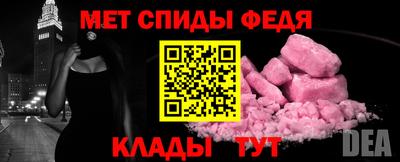 кокаин VHQ Аргун