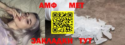 2c-b Апрелевка