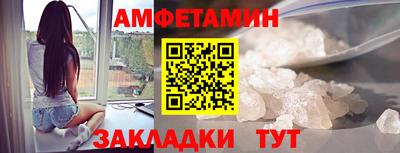 2c-b Апрелевка