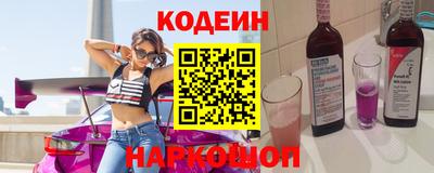 кокаин VHQ Аргун