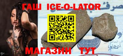 2c-b Апрелевка