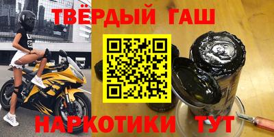 MESCALINE Апшеронск