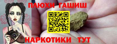 2c-b Апрелевка
