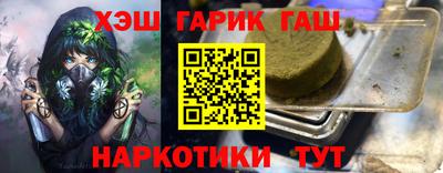 2c-b Апрелевка