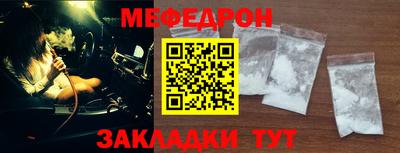 2c-b Апрелевка