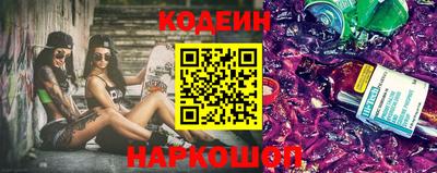 кокаин VHQ Аргун